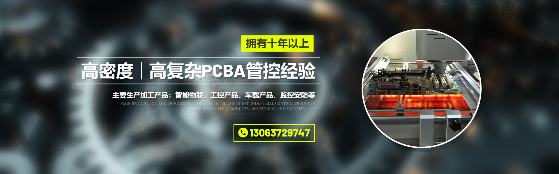 蚌埠搬家公司